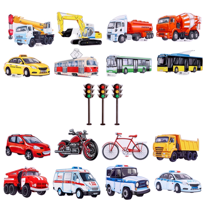 Набор для оформления  Набор для оформления "Городской транспорт!" 19 деталей, А4