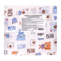 Подушка успокаивающая, 25&times;25 см