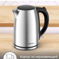 Чайник электрический Ket Gargarin BY3R0DF0, 1,7 л, 2200 Вт