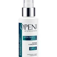 Крем для лица Open One 1, с коллагеном, SPF 20, 100 мл