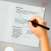 Комплект тетрадей из 4 штук, 96 листов в клетку Calligrata &laquo;Африка&raquo;, обложка мелованный картон, блок №2, белизна 75% (серые листы)