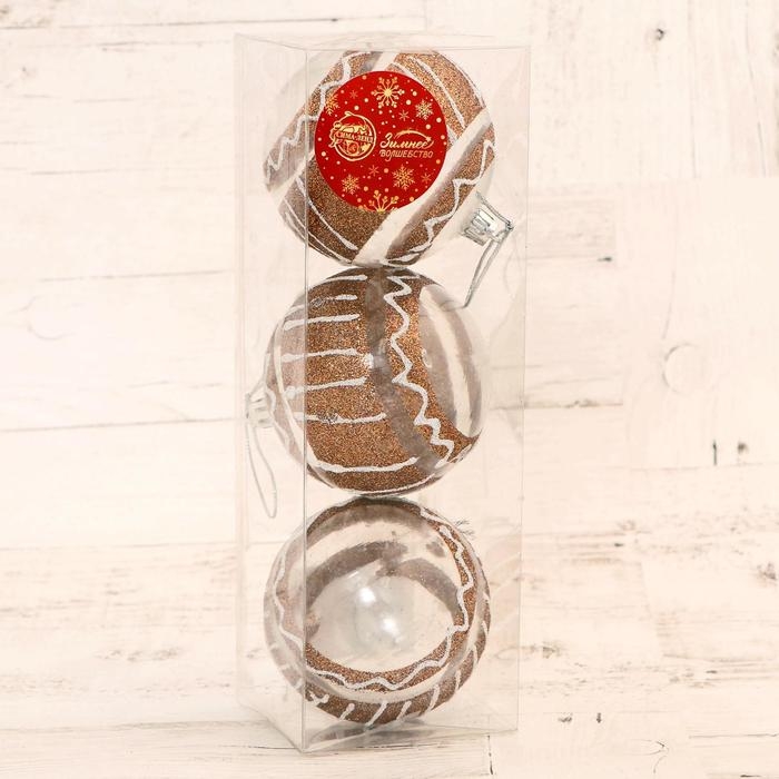 Ёлочные игрушки «Праздничное настроение», орнамент, пластиковые, набор 3 шт., d=8 см, золотистый Ёлочные игрушки «Праздничное настроение», орнамент, пластиковые, набор 3 шт., d=8 см, золотистый