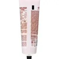 Глазурь сахарная розовая, 120 г