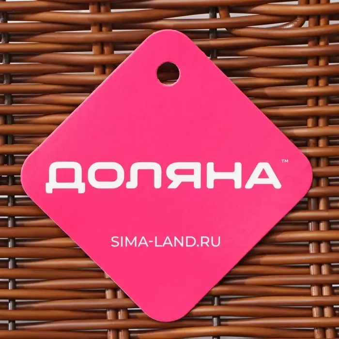 Корзинка для подачи Доляна &laquo;Огайо&raquo;, 25&times;25&times;8 см, плетёная, пластик, квадратная, коричневая