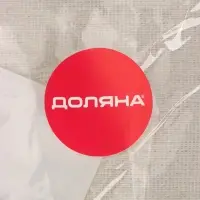 Корзина для белья Доляна &laquo;Панда&raquo;, 30&times;30&times;30 см, белая