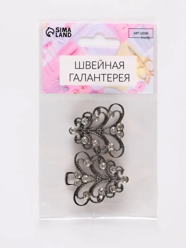 Декоративная застёжка, 6.5&times;3 см, чёрная