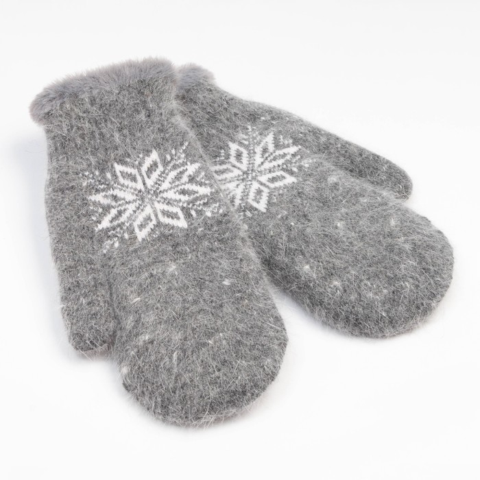 Варежки женские, цвет серый, размер 7-8 Варежки женские, цвет серый, размер 7-8