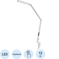 Светильник Camelion KD-860 C01, белый, LED, 13W, 230В, сенс.рег.ярк 13895