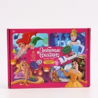 Игровой набор с проектором &laquo;Любимые сказки&raquo;