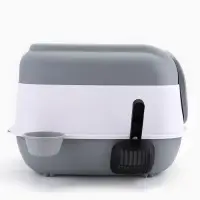 Туалет закрытый с УФ-лампой и миской 52×38×37 см, серый Туалет закрытый с УФ-лампой и миской 52×38×37 см, серый