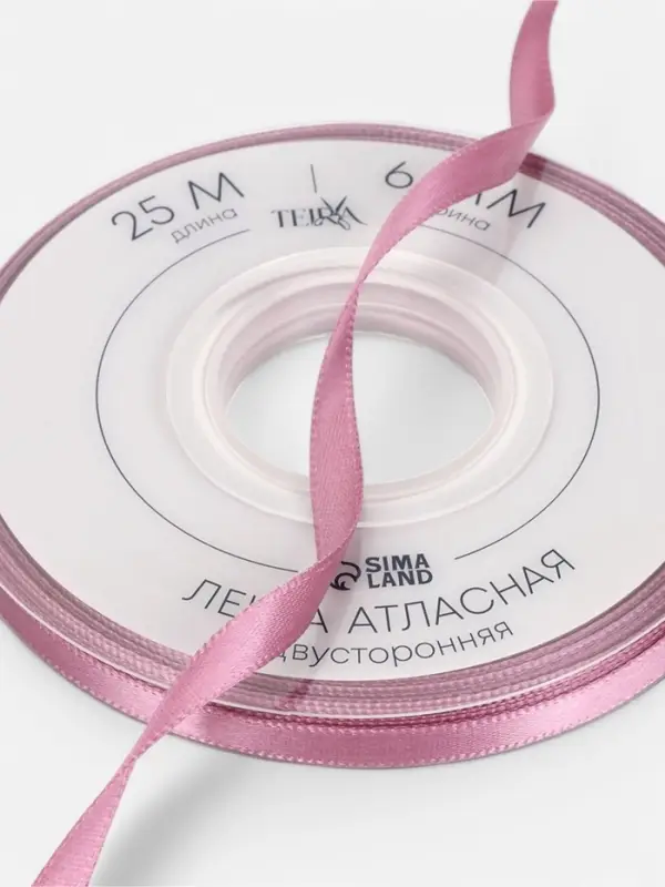 Лента атласная TEIRA, двухсторонняя, 6 мм, 25&plusmn;1 м, розовая №165
