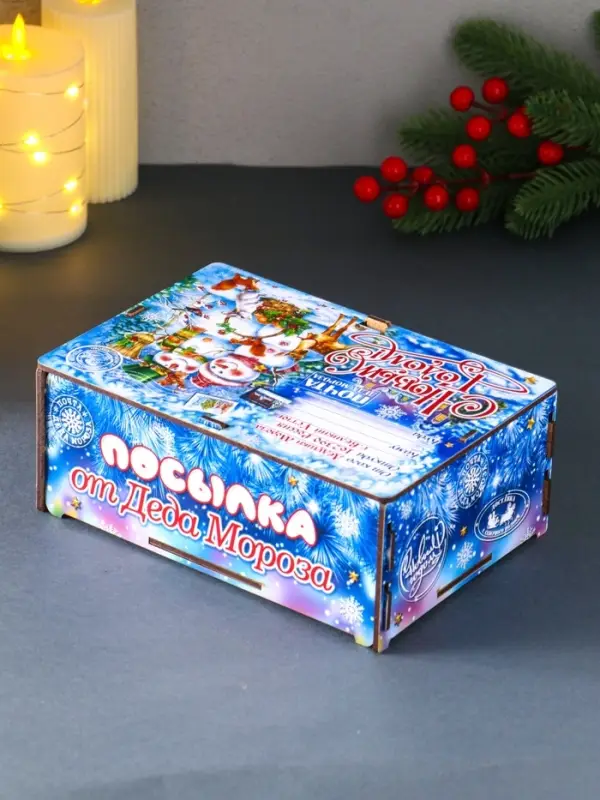 Шкатулка-ящик самосборный малый "Снеговики",  20х13,6х8 см