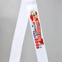 Лента "Выпускник детского сада 2026", 140 х 10 см