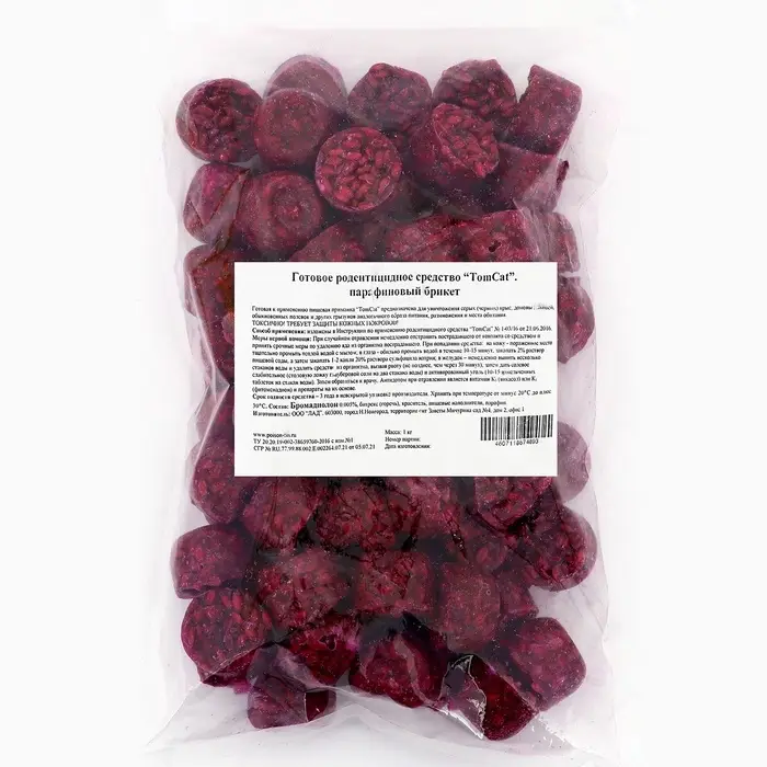 Парафиновые Брикеты от грызунов &laquo;ТОМ КОТ&raquo;, 1 кг