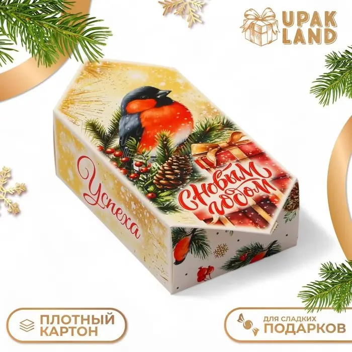 Подарочная коробка - конфета новогодняя складная «Счастье», 9.3×14.6×5.3 см Подарочная коробка - конфета новогодняя складная «Счастье», 9.3×14.6×5.3 см