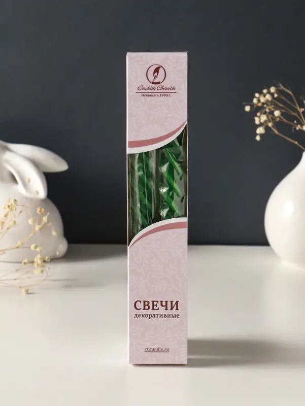 Набор свечей витых, 2.3&times;24.5 см, 5 ч, 50 г, 2 шт., т. зелёный, в подарочной коробке