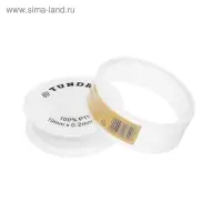 Лента ФУМ ТУНДРА 19 мм &times; 0.2 мм &times; 15 м