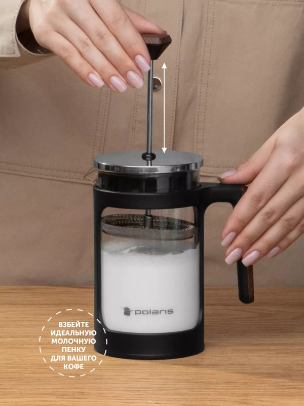 Френч-пресс, заварочный чайник 600 мл, Albero-600FP Френч-пресс, заварочный чайник 600 мл, Albero-600FP