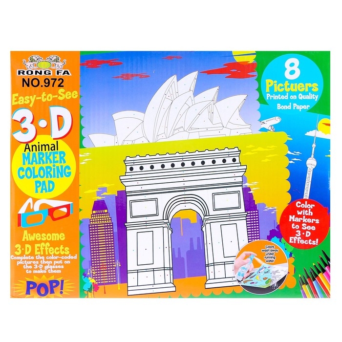 Книжка-раскраска многоразовая «Достопримечательности» фломастеры 12 цв., 3D очки, бутылочка для воды Книжка-раскраска многоразовая «Достопримечательности» фломастеры 12 цв., 3D очки, бутылочка для воды