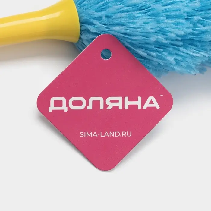 Щётка для удаления пыли Доляна, 57 см, микрофибра