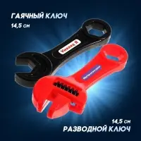 Набор инструментов &laquo;Умелец Я&raquo;, с электрическим шуруповертом