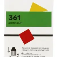Набор гелевых жирорастворимых пищевых красителей Art Color choco, 4 цвета, 12 мл