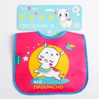 Нагрудник для кормления M&B &laquo;ТРЕНД. Принцессы&raquo; непромокаемый на липучке, МИКС