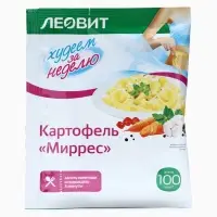 Комплекс питания на 5 дней &laquo;Снижение веса Средиземноморское меню&raquo; Худеем за неделю Леовит