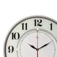 Часы настенные, интерьерные &laquo;Рубин&raquo;, бесшумные, d=34 см, белые