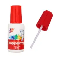 Корректирующая жидкость на водной основе 20 г &laquo;Луч&raquo;, с кисточкой