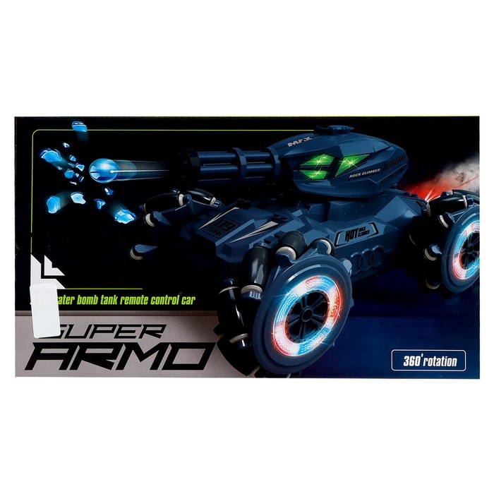 Танк радиоуправляемый «Боец», работает от аккумулятора, стреляет гидрогелевыми пулями, цвет зелёный Танк радиоуправляемый «Боец», работает от аккумулятора, стреляет гидрогелевыми пулями, цвет зелёный