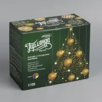 Гирлянда &laquo;Занавес&raquo; 2&times;1.5 м с насадками &laquo;Шарики&raquo;, IP20, прозрачная нить, 360 LED, свечение мульти, 8 режимов, 220 В