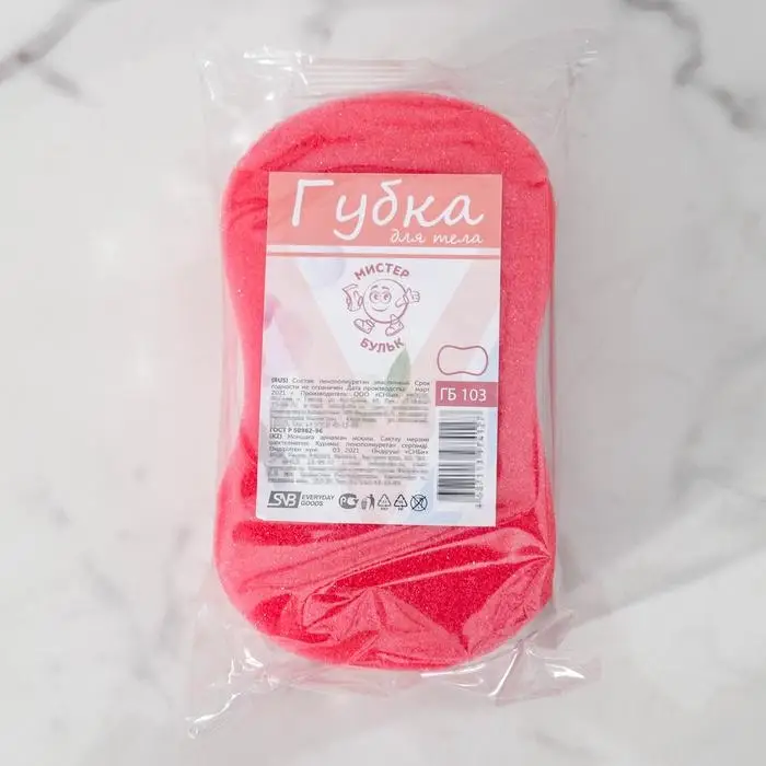 Губка для тела «Восьмёрка», 15×8×3,5 см, МИКС Губка для тела «Восьмёрка», 15×8×3,5 см, МИКС