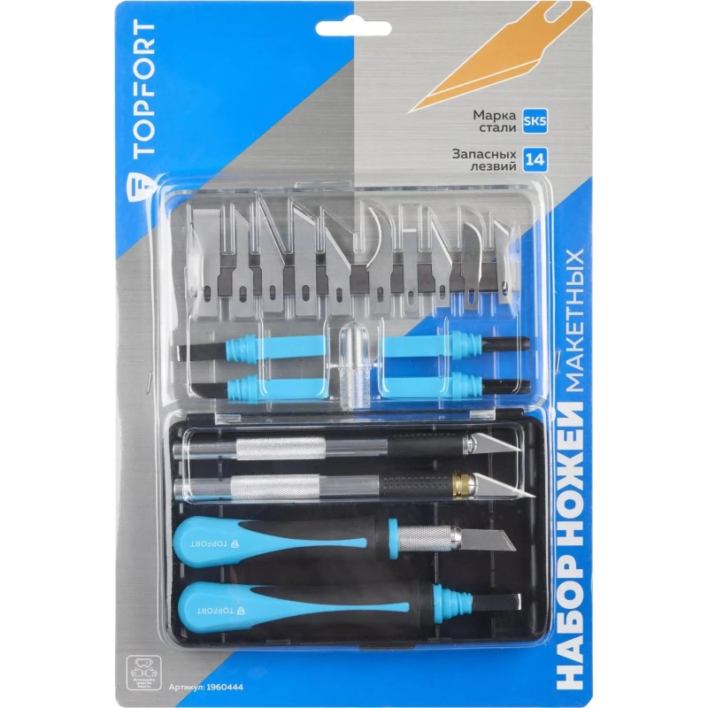 Набор ножей макетн.TOPFORT 22поз:нож 4шт,смен.насад.4шт,14лез.раз.тип,бокс