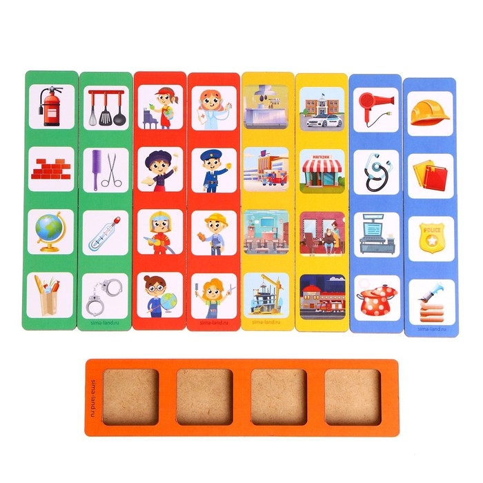 Настольная игра «Изучаем профессии» Настольная игра «Изучаем профессии»