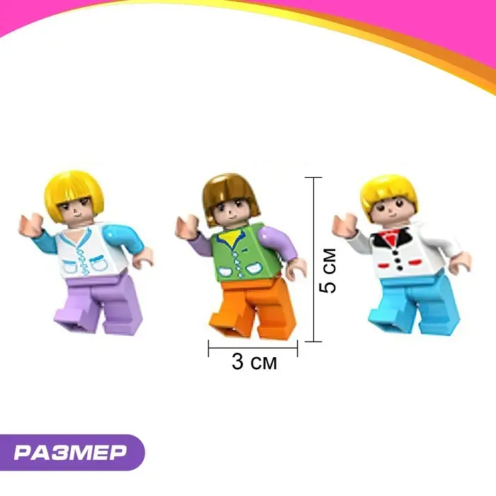 Фигурки для конструктора &laquo;Страна чудес&raquo;, МИКС