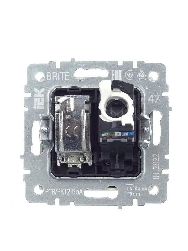 BRITE Розетка двойная TV+RJ45 кат.5E РТВ/РК12-БрА алюминий