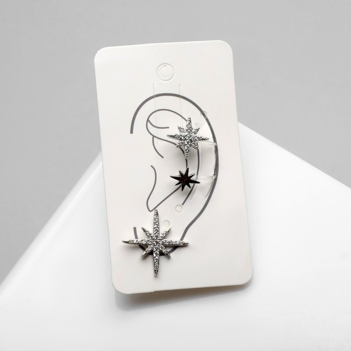 Серьги каффы «Полярные звёзды», набор 3 шт. белые в серебре