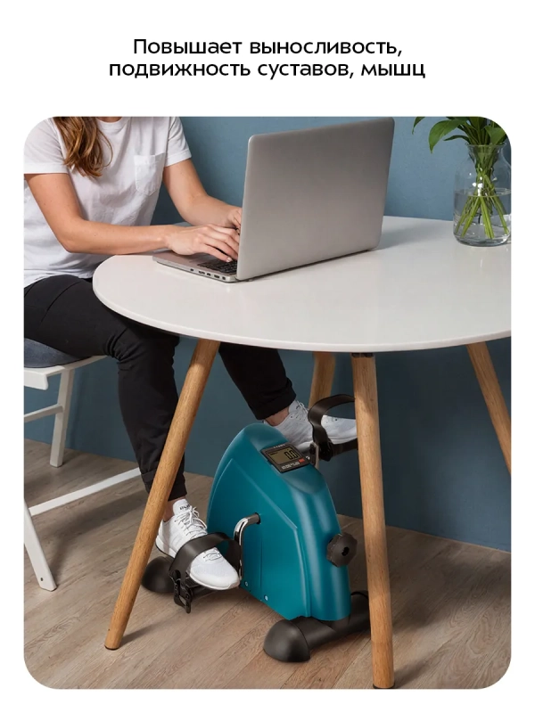 Велотренажер для дома КТ-6520 Велотренажер для дома КТ-6520