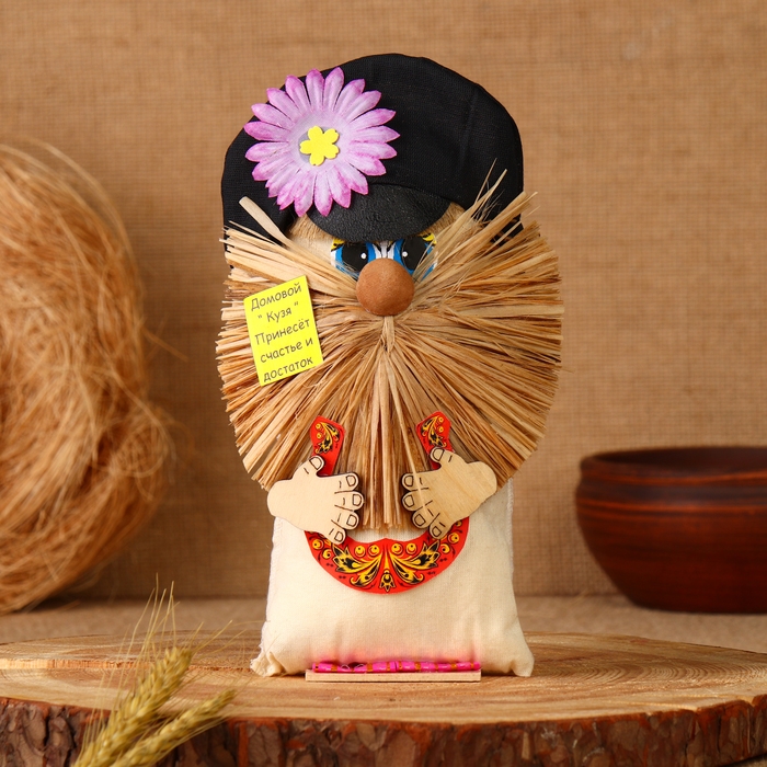 Оберег Оберег "Домовой с подковой на удачу", 20-21 см