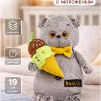 Мягкая игрушка &laquo;Кот Басик&raquo; с мороженым, 19 см