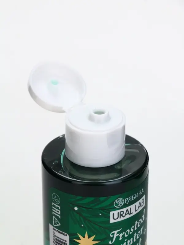 Гель для душа Winter magic stories, набор 3 шт х 100 мл, URAL LAB