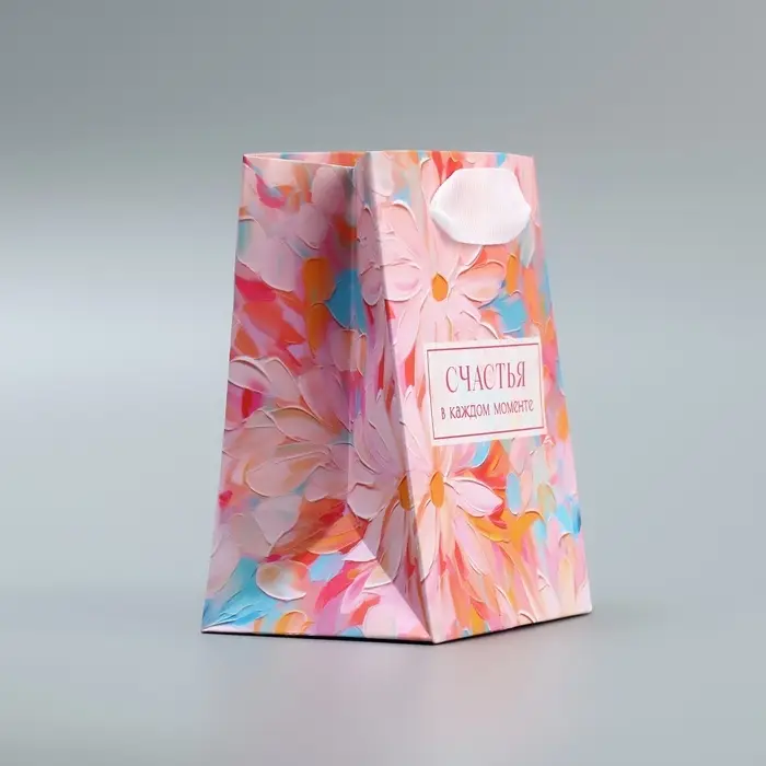 Пакет подарочный ламинированный, упаковка, «Счастья», 9 х 12 х 6.5 см Пакет подарочный ламинированный, упаковка, «Счастья», 9 х 12 х 6.5 см