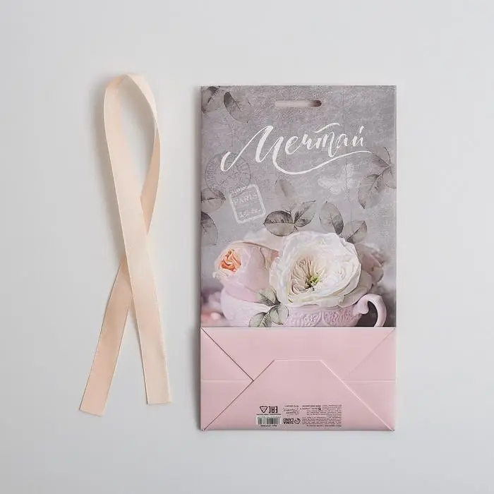 Пакет подарочный с лентой, упаковка, «Самому дорогому человеку», 13 х 23 х 7 см