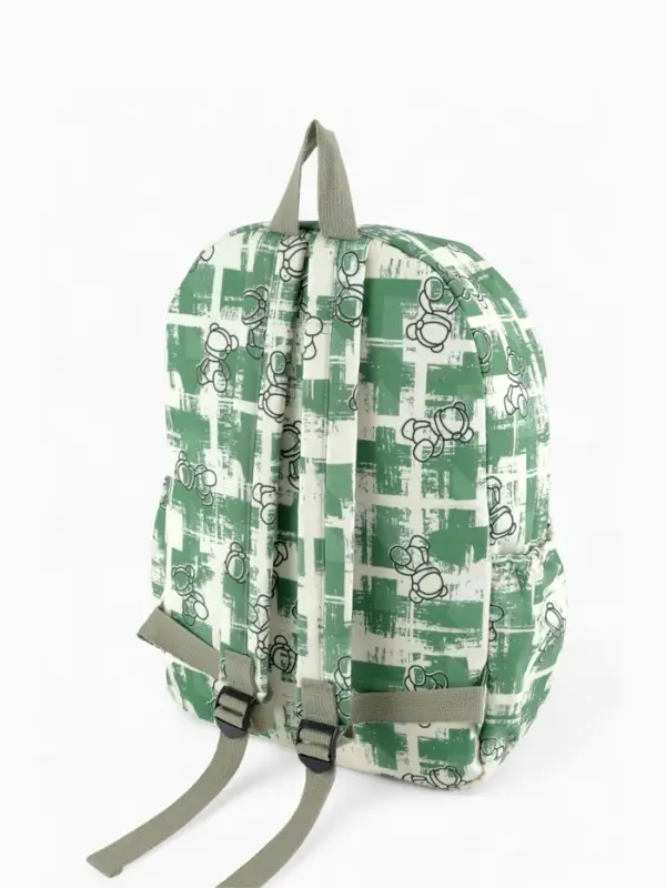 Рюкзак школьный на молнии, с карманами, с принтом, размер 28.5&times;12&times;41 см, зелёный