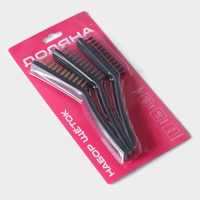 Набор щёток универсальных Доляна, 3 шт, 21×2×2,5 см, рабочая часть 8,5×1,5×1,5 см, цвет чёрный Набор щёток универсальных Доляна, 3 шт, 21×2×2,5 см, рабочая часть 8,5×1,5×1,5 см, цвет чёрный