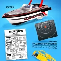Катер радиоуправляемый Mini Boat, работает от аккумулятора, цвет красный