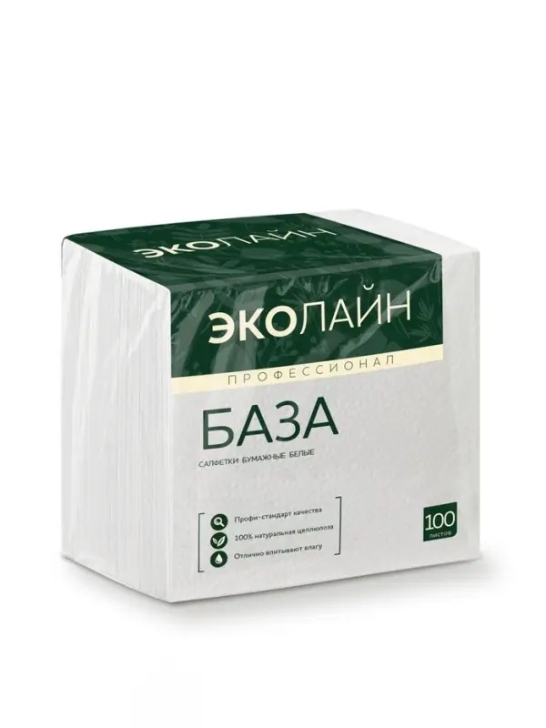 Салфетка однослойная в прозрачной уп, &laquo;Эколайн&raquo; белая, 100 л., 24&times;24