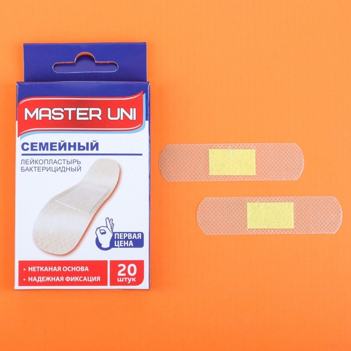 MASTER UNI  Лейкопластырь бактерицидный  MASTER UNI  Лейкопластырь бактерицидный "Семейный"  на нетканной основе 20 шт