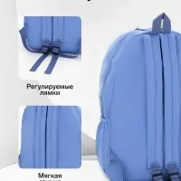 Рюкзак школьный на молнии, с карманами, с принтом, размер 30&times;12.5&times;44 см, синий